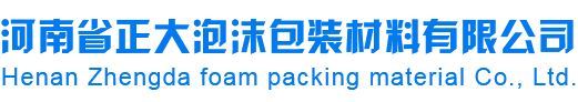 深圳市阿尔法科技有限公司